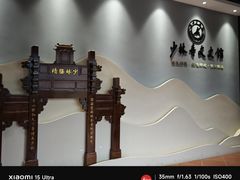 -泉州海丝野生动物世界