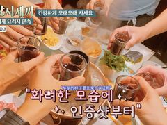 -北门涮肉·炭火铜锅涮肉(什刹海店)