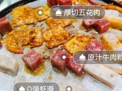 -酒拾烤肉(复地星光天地店)