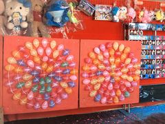 -长乐公园游乐场