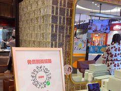 -小放牛炒菜馆(中山路乐汇城店)