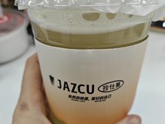 -Jazcu珍仕菓鲜榨果汁(西单大悦城店)
