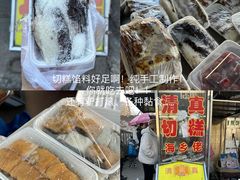-添萬囍·天津三鲜捞面(天河城店)