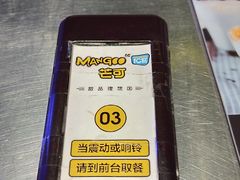 -MANGOO芒可ice(大观天地MALL店)