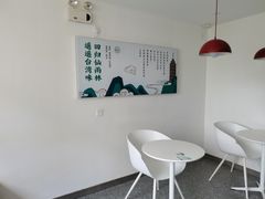 -仙雨林·奶茶鲜果茶(书院巷店)