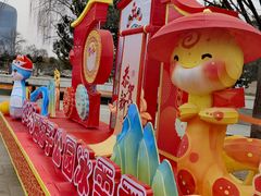 -西海子公园