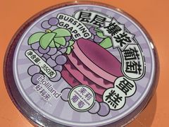 -好利来(七宝领展广场店)