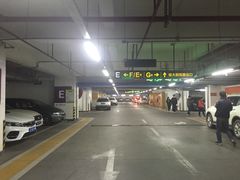 -万象城-停车场
