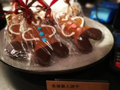 -Wagas沃歌斯(百盛优客店)