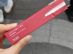 -杭州湖滨银泰in77