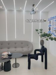 -丽锦汇LA LIZZ丽秩·科技美肤