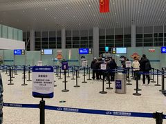 -南通兴东国际机场