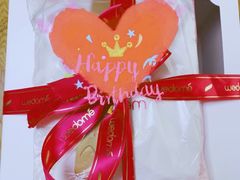 -味多美蛋糕(潘家园店)