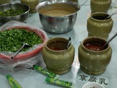 -北平楼老北京涮羊肉(滨河北路店)