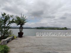 -浙江西子宾馆·瑶园咖啡厅