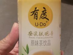 -为公商旅酒店(北京大学口腔医院魏公村总院店)