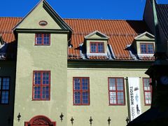 -挪威文化史博物馆