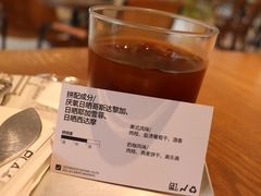 -fishtank鱼缸咖啡(三山街店)