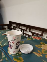 -红馆·发喆院