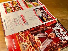 -吃饭皇帝大(长宁龙之梦店)