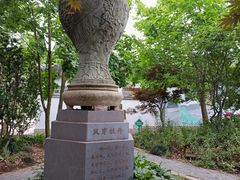 -雨花胜境