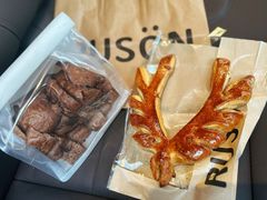 -RUSON(黄龙店)