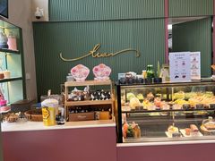 -tuan woodfire kitchen(锦绣坊店)