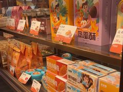 -爸爸糖吐司面包(悠唐购物中心店)