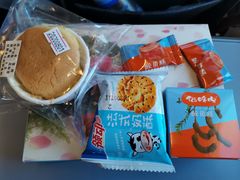 -丽江三义国际机场