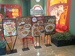 -避风塘(宝山万达店)