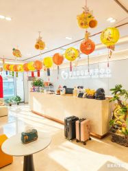 -禧月荟月子中心(前海Max店)
