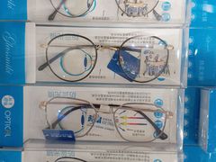 -标准眼镜·蔡司官方授权店(塘沽远洋未来汇店)
