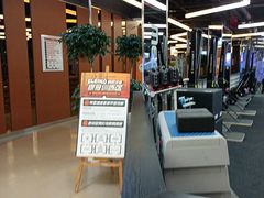 -Fitmula斐嘉健身(省体店)