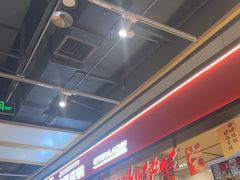 -醉人椒麻辣香锅(上地华联店)