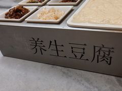 -大连湾旭日饭店(大连湾店)