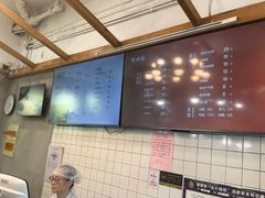 -常鲜德乐购迎桂馒头店(麻巷公寓店)