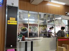 -潮镇老尾牛杂(环城西路店)