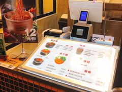 -自黑豆夫·臭豆腐夹馍(四海唐人街店)