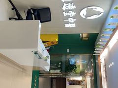 -通透堂中医·精准推拿(旗舰店)