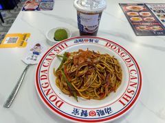 -动哒餐室•港式茶餐厅(顺义华联店)