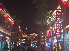 -台儿庄古城