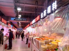 -香坊横道中心市场