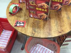 -权记百年老字号(牌坊街店)