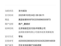 -老号牛王庙金宴面店(锦东路253号院店)