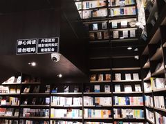 -钟书阁(群光广场店)