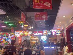 -蛙一刀·麻椒鱼火锅(金仙桥店)