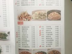菜单-潮福城大酒楼(湖滨北路店)