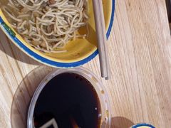 -十八梯邓凳面(大坪正街店)