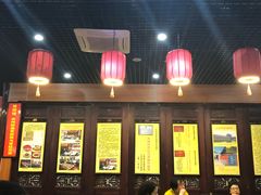 -吴门人家·苏宴宫廷菜(拙政园店)