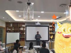 -英孚教育青少儿(福田区委中心)